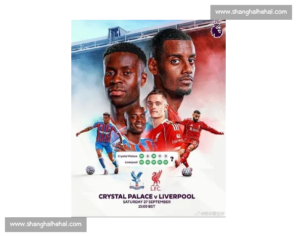 欧青赛夺冠 + 转会暗涌:利物浦三将双喜临门 欧青赛夺冠 + 转会暗涌:利物浦三将双喜临门