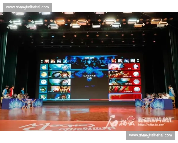 打造电竞城市赛新生态 引领城市电竞文化蓬勃发展 打造电竞城市赛新生态 引领城市电竞文化蓬勃发展