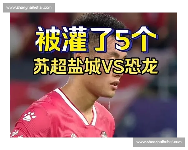 盐城 2-0 力克镇江登顶苏超,戴培带伤拼至泪洒赛场诠释队长担当 盐城 2-0 力克镇江登顶苏超,戴培带伤拼至泪洒赛场诠释队长担当