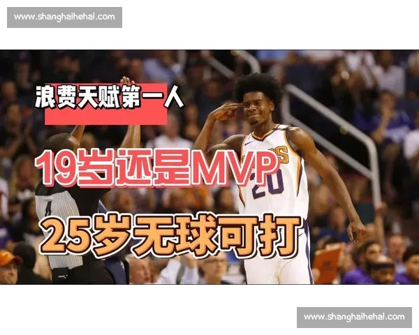 从争议状元到冠军教头:丹尼・曼宁的篮球双面人生 从争议状元到冠军教头:丹尼・曼宁的篮球双面人生