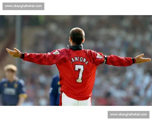 埃里克·坎通纳:从足球传奇到文化偶像的跨界之路 埃里克·坎通纳:从足球传奇到文化偶像的跨界之路