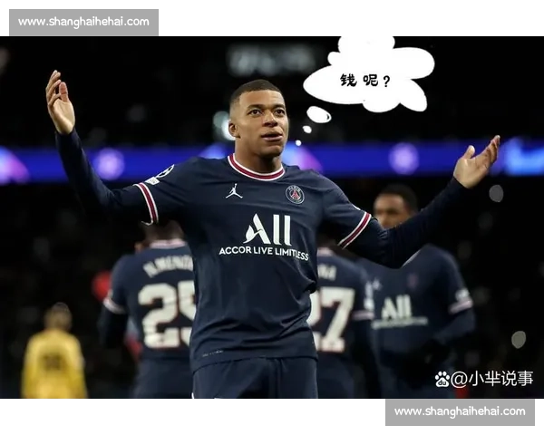 巴黎圣日耳曼呼吁法足协:建立透明医疗协调机制 巴黎圣日耳曼呼吁法足协:建立透明医疗协调机制