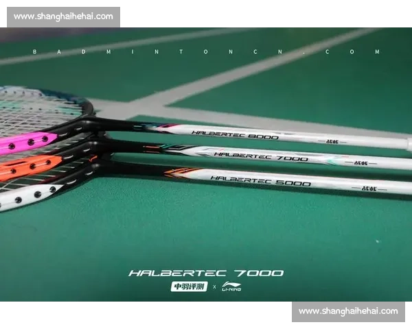 新援李宁首秀建功难救主,生涯首球难掩新鹏城主场憾负 新援李宁首秀建功难救主,生涯首球难掩新鹏城主场憾负