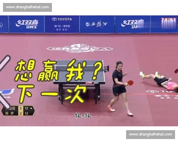 谁是“心态崩塌”第一名乒乓球失误榜,这一局太难了! 谁是“心态崩塌”第一名乒乓球失误榜,这一局太难了!