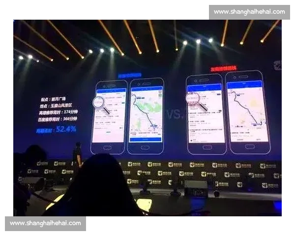 高德地图引领智慧出行新时代助力城市交通智能化发展