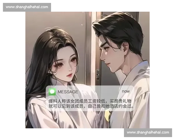 电竞圈的“潜规则”，这档节目敢不敢扒粉丝直呼过瘾！