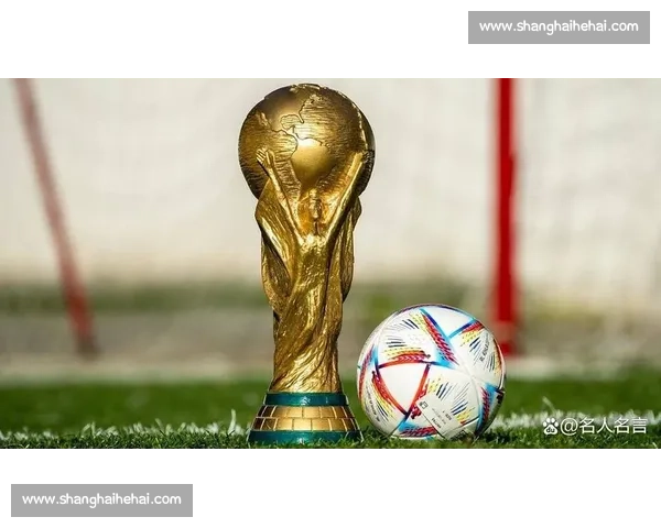 全球瞩目！2026世界杯，一场关于和平与梦想的盛宴
