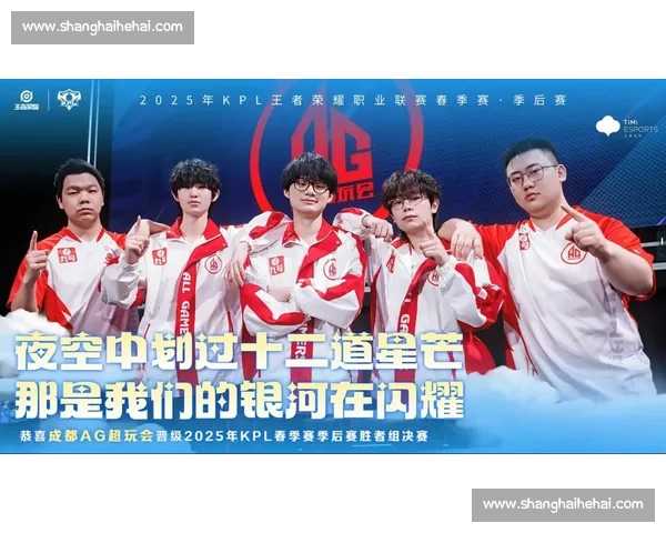 新战术层出不穷，KPL赛事回放带你领略电竞智慧