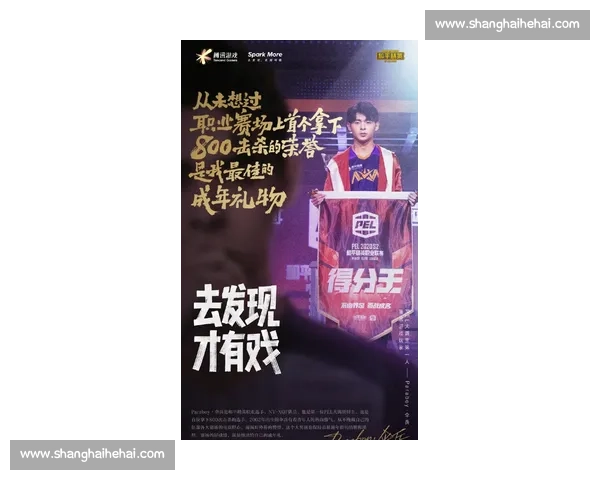 泪目！那些年大洋洲电竞选手的坚持，数据里藏着多少汗水