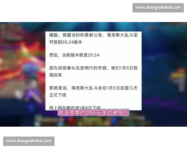 玩家福音！国际标准或将终结“外挂”乱象，游戏环境大净化