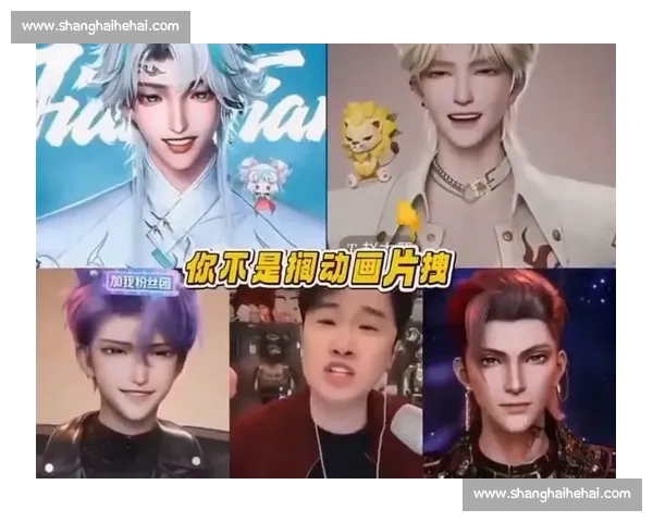 笑了!量子特攻直播间,欢乐多多,笑出腹肌! 笑了!量子特攻直播间,欢乐多多,笑出腹肌!