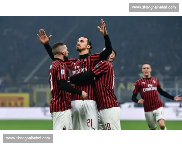 疫情之下，AC米兰的挑战与机遇并存