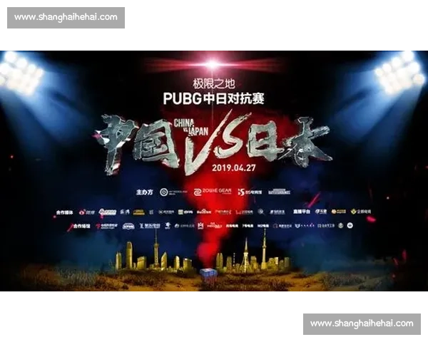 绝地求生积分赛落幕，黑马崛起还是传统强队捍卫荣誉