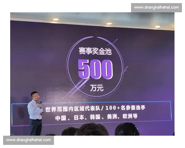 震撼！电竞世界杯奖金池再创新高，巨额财富花落谁家