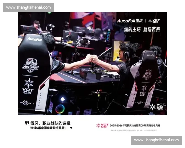 屏幕前的你，也可以是赛场上的英雄！NBA2K电竞等你来战！