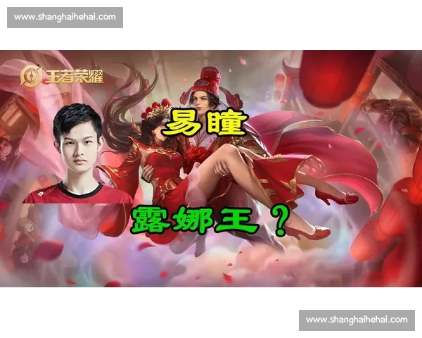 三国杀Online锦标赛落幕,谁是最终的荣耀之王 三国杀Online锦标赛落幕,谁是最终的荣耀之王