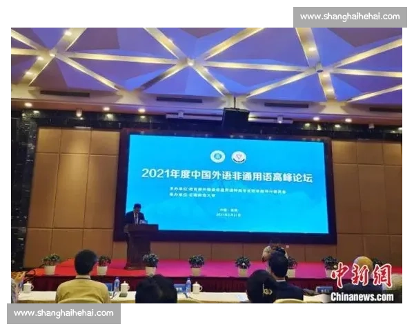 电竞教育新篇章：青训模式创新，如何培养复合型人才