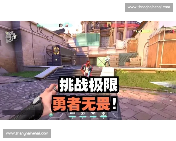 突破极限！无畏契约战队刷新个人最佳纪录