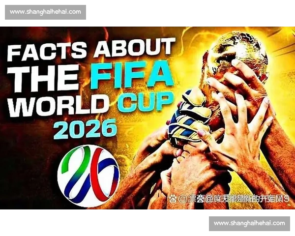 绿茵场上的史诗！2026世界杯实时比分，书写不屈的篇章