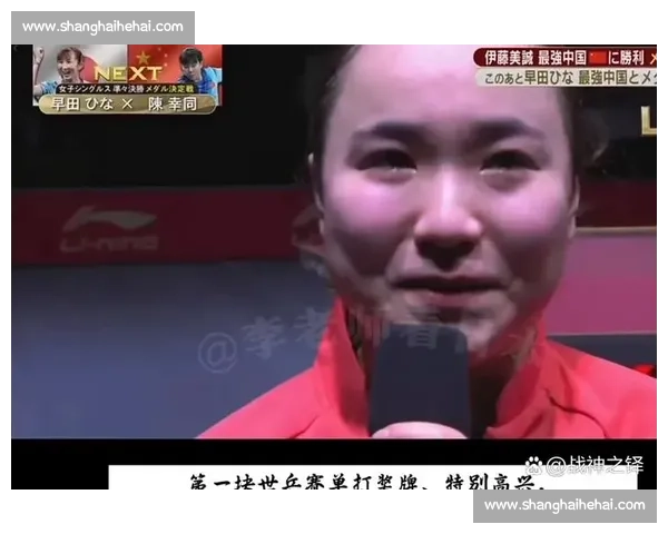 赛场上的泪水与汗水，总决赛见证成长！